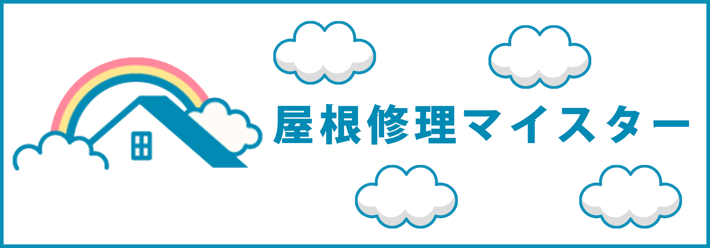バナー02です
